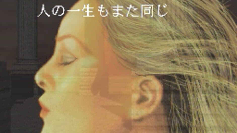 Lunatic Dawn FX screenshot 2