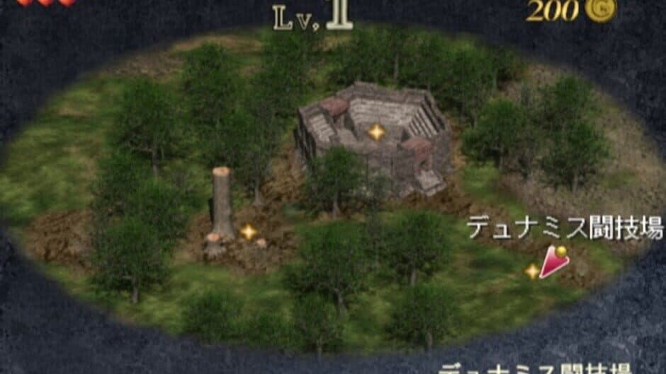 Lunatic Dawn Tempest screenshot 2