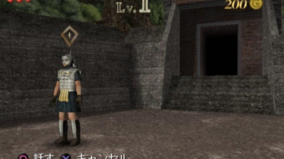 Lunatic Dawn Tempest screenshot 3