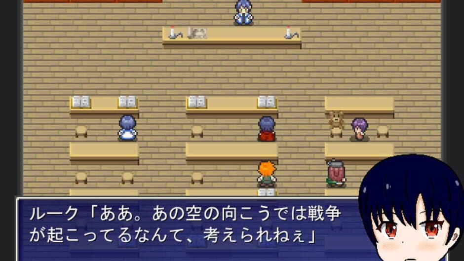 Hadelia Quest screenshot 5
