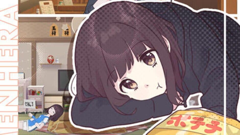 Kurumi Diary screenshot 2