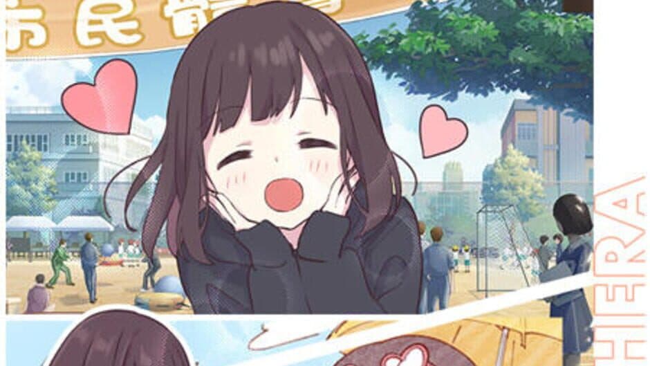 Kurumi Diary screenshot 5