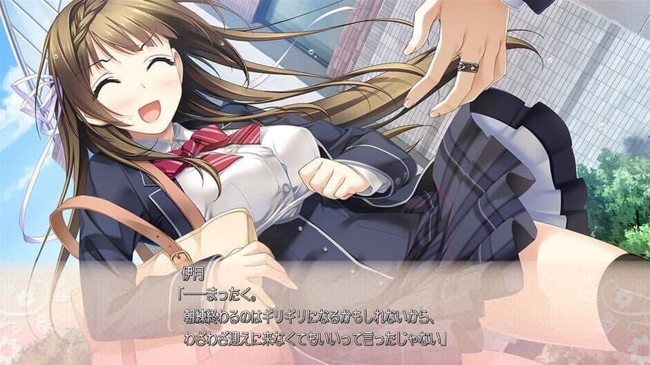 Haru Kiss screenshot 2
