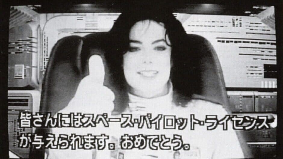 Michael Jackson in Scramble Training