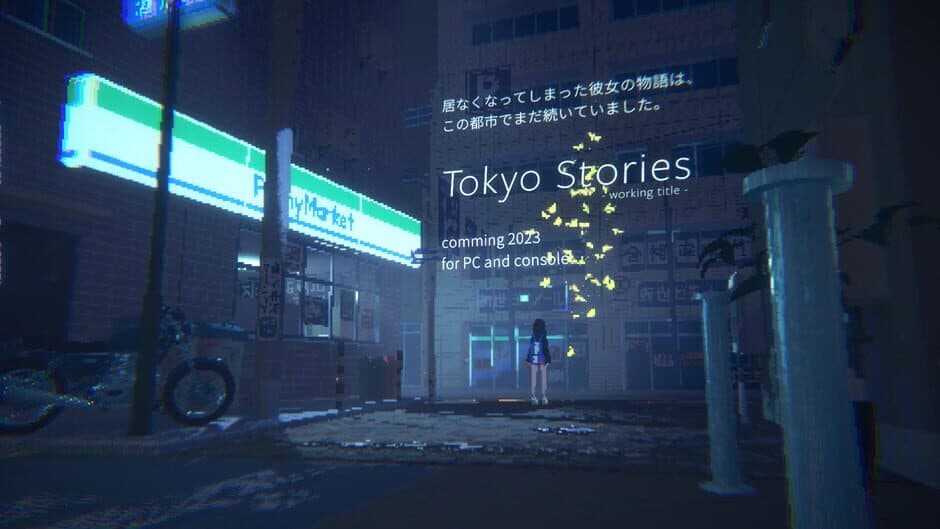 Tokyo Stories screenshot 4