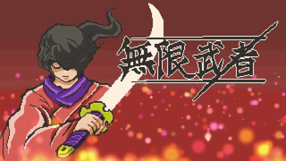 Endless Samurai screenshot 2