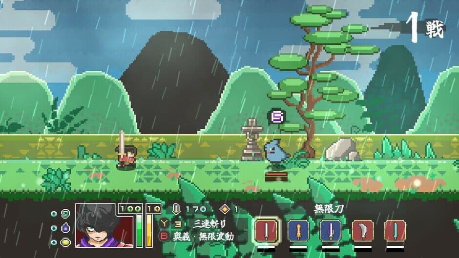 Endless Samurai screenshot 3