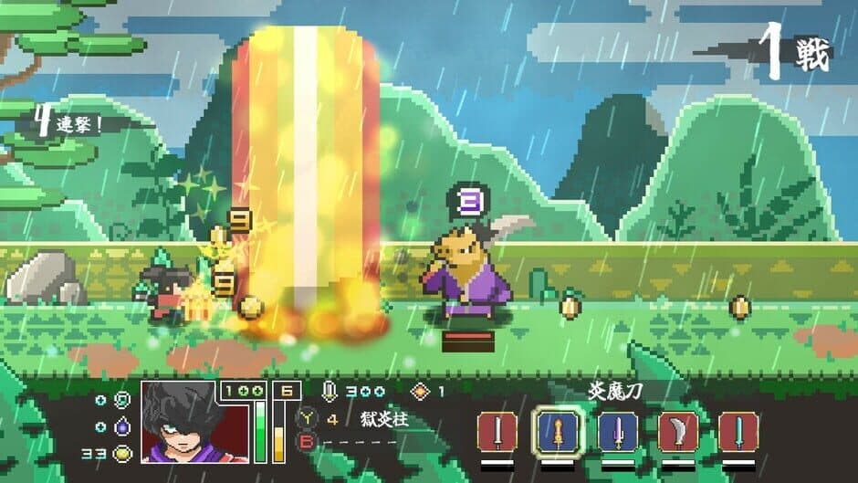 Endless Samurai screenshot 4