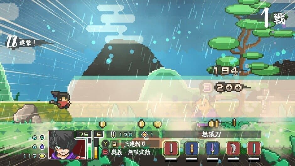 Endless Samurai screenshot 6