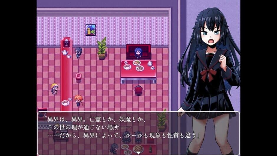 Araka: JK Exorcist Horror RPG screenshot 6