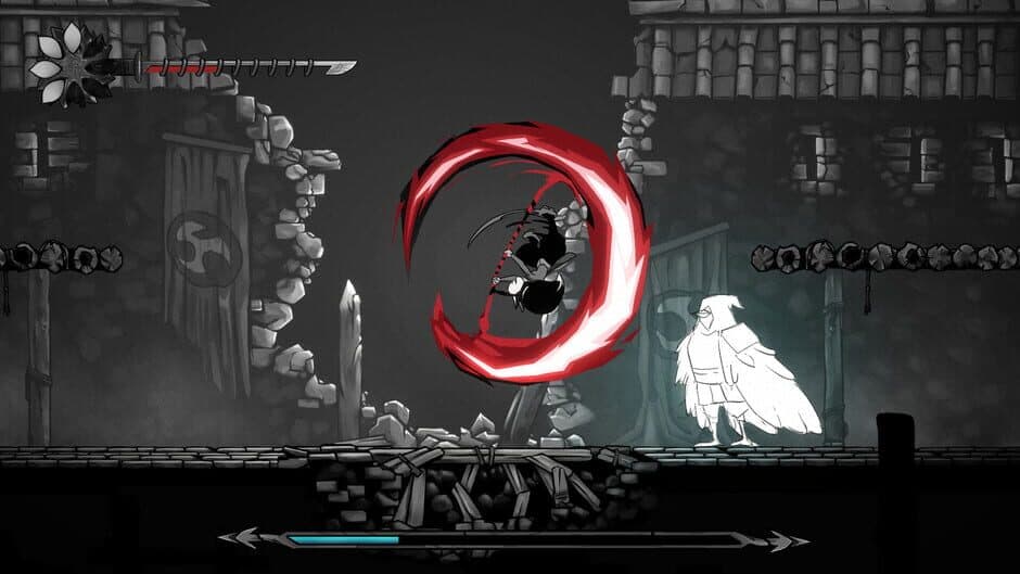 Gurei screenshot 2