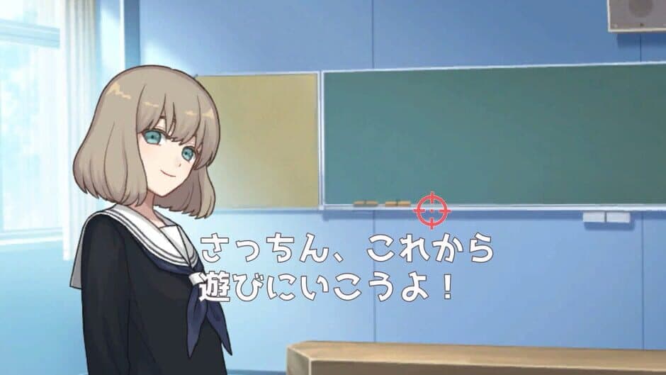 Woman Communication screenshot 6