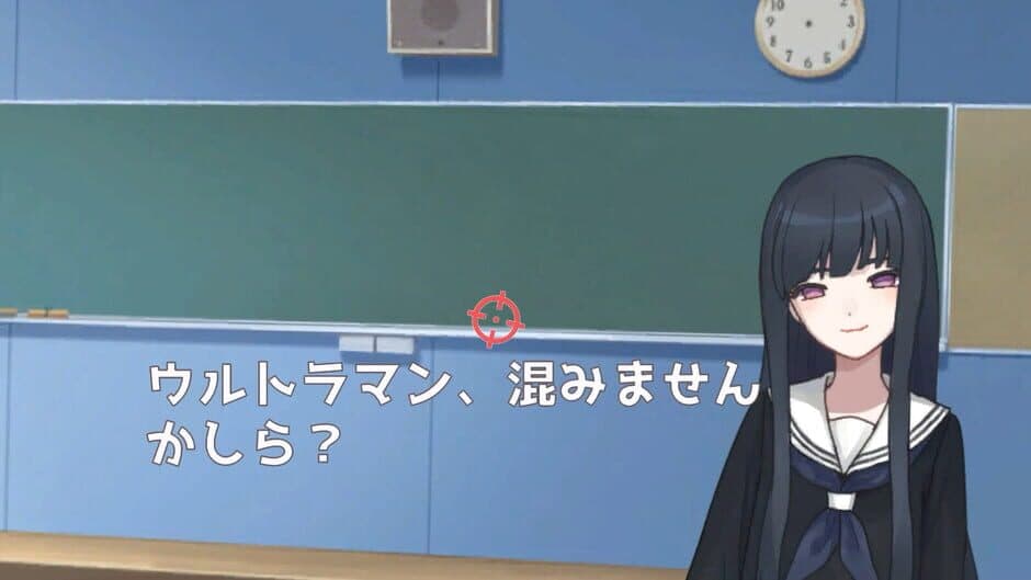 Woman Communication screenshot 5