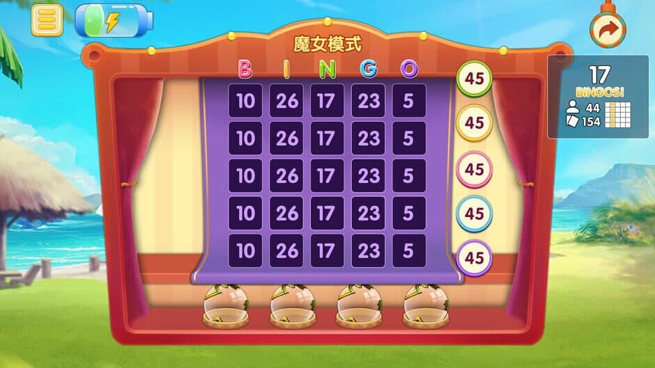 Bingo Girl