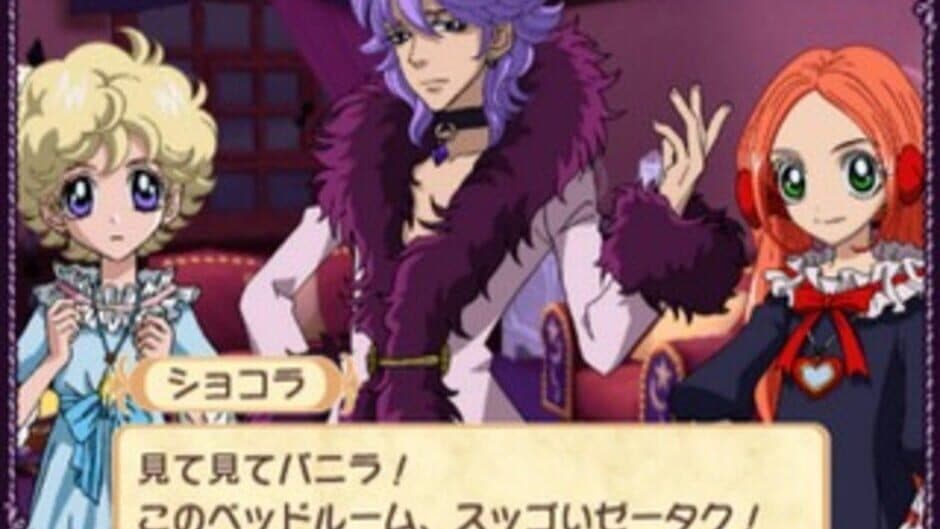 Sugar Sugar Rune: Koimo Osharemo Pick Up!