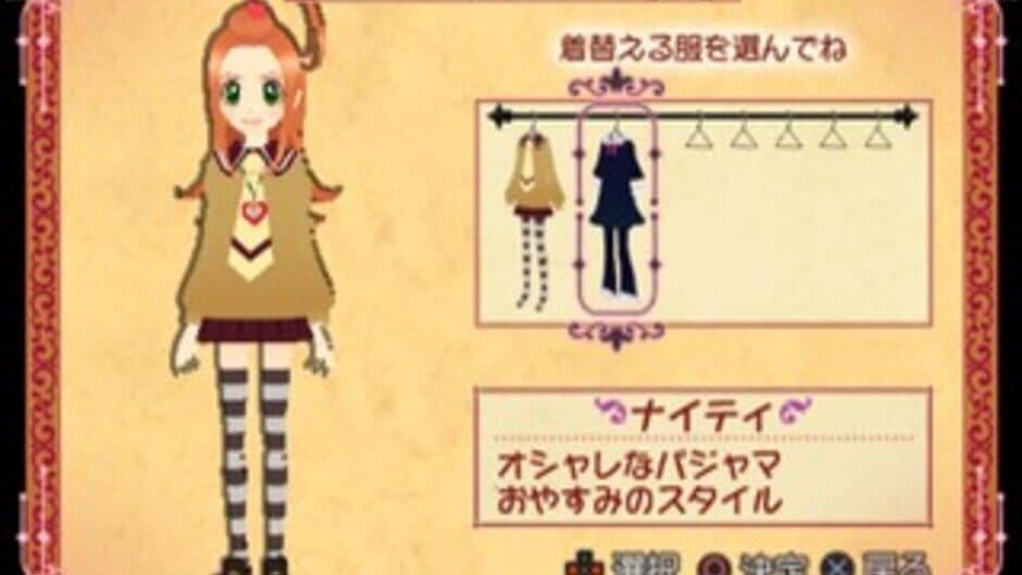 Sugar Sugar Rune: Koimo Osharemo Pick Up! screenshot 3