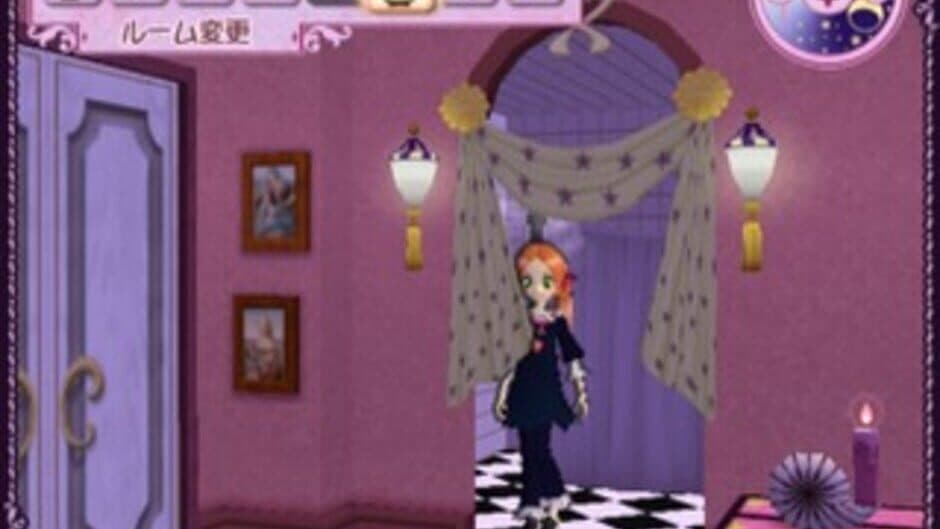 Sugar Sugar Rune: Koimo Osharemo Pick Up! screenshot 4