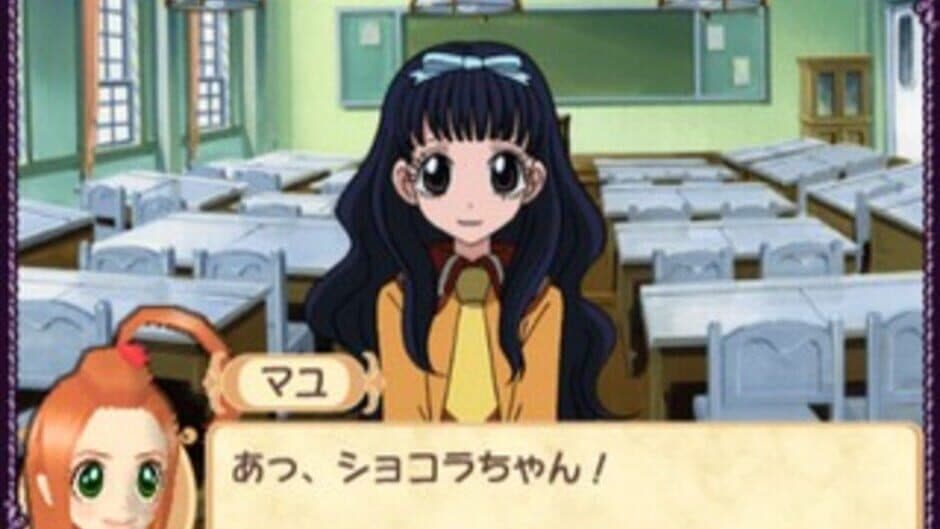 Sugar Sugar Rune: Koimo Osharemo Pick Up! screenshot 5