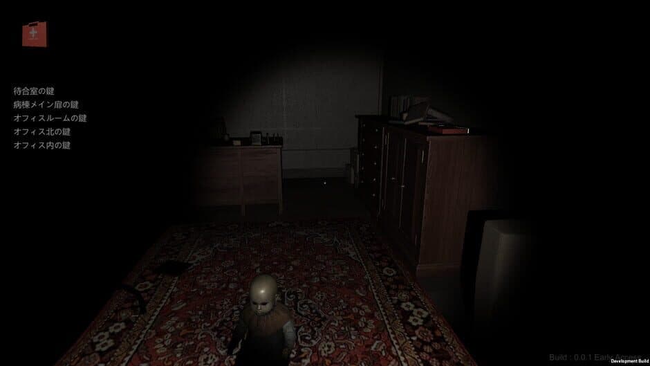 HereWith screenshot 6