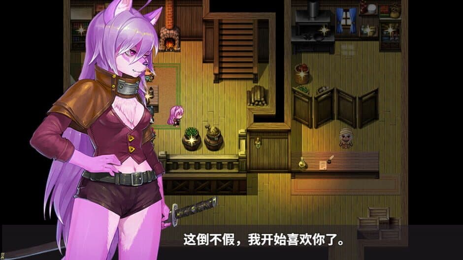 The flower of desire screenshot 4