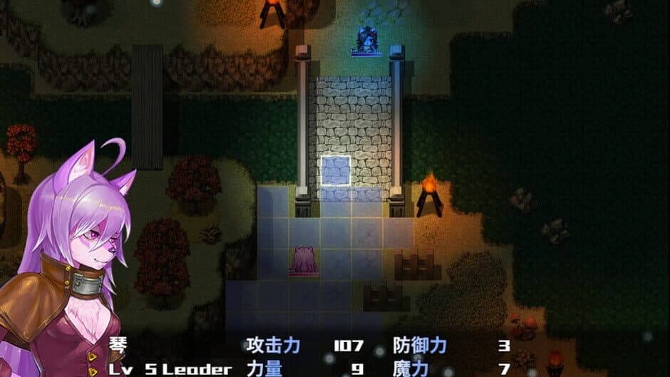 The flower of desire screenshot 5
