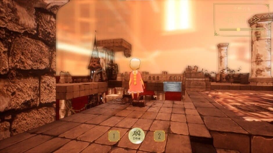 Ontei no Ein: Mahou Shikake no Chouritsushi screenshot 2
