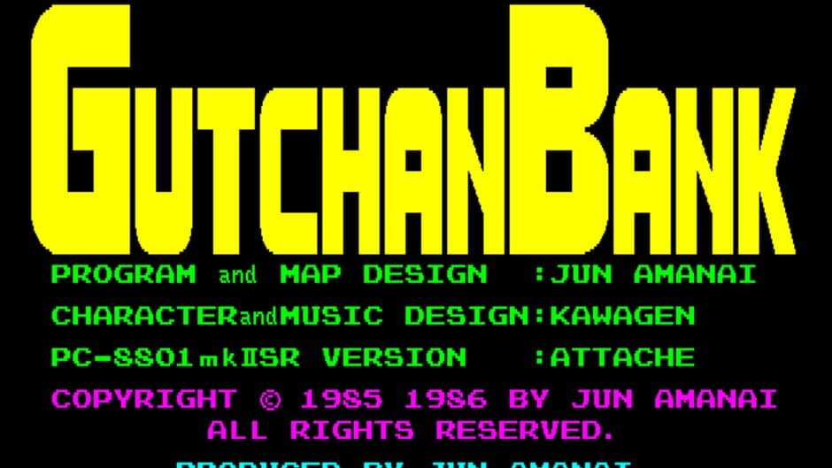 Gutchan Bank screenshot 3
