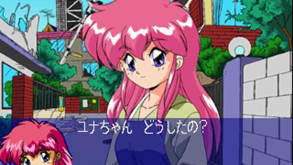 Galaxy Fräulein Yuna Remix screenshot 5