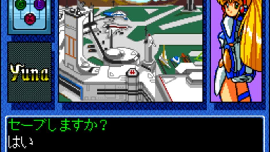 Galaxy Fräulein Yuna screenshot 2