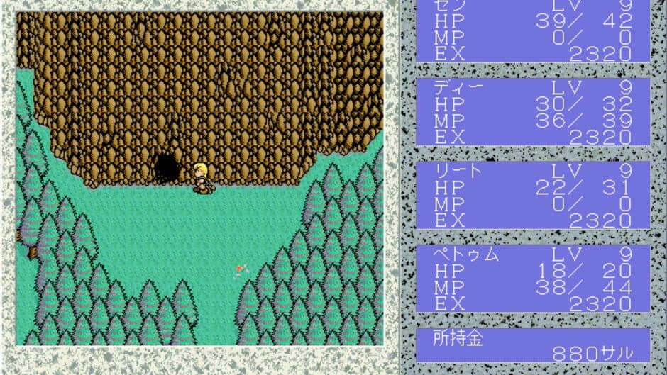 Disc Saga: Iraisha wa Monster? screenshot 4