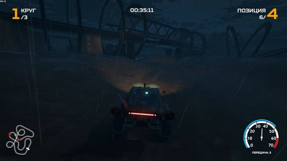 Engine Roar screenshot 6