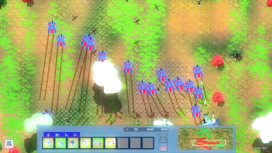 King War screenshot 2