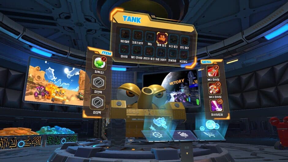Fortress VR