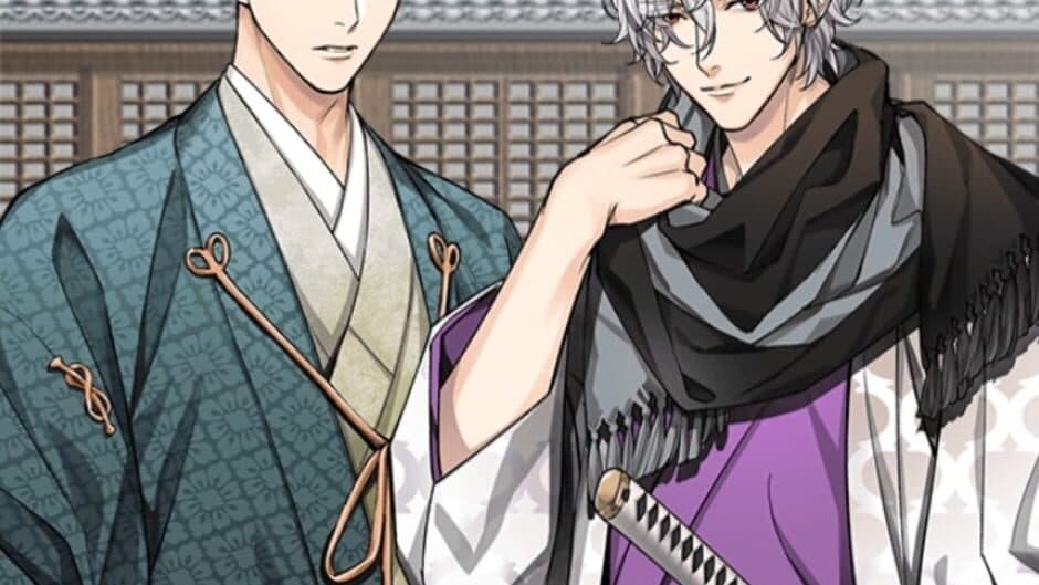 Bakumatsu Ishin: Amakakeru Koi screenshot 3