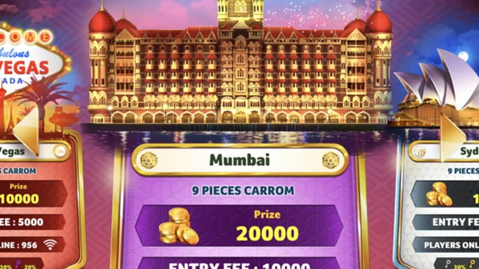 Carrom Friends screenshot 3