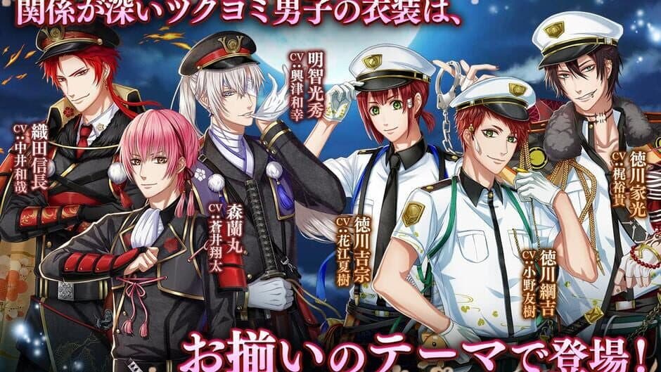 Akanesasu Sekai de Kimi to Utau screenshot 3