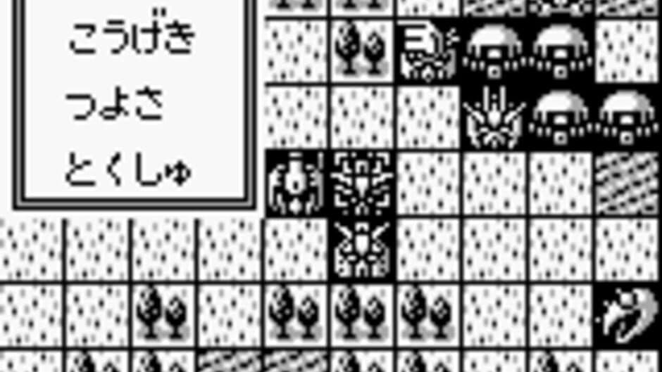 Super Robot Taisen