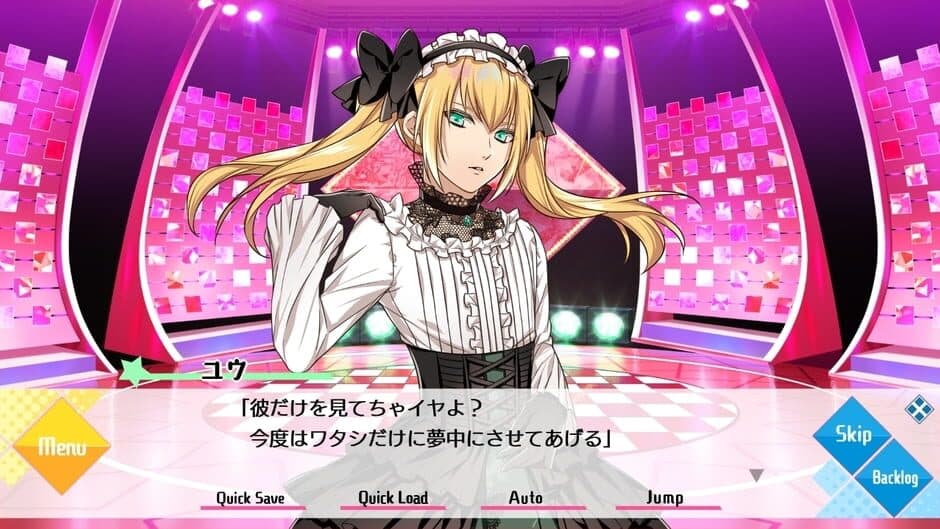 Tlicolity Eyes Vol. 3 screenshot 5