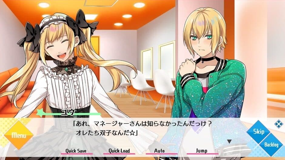Tlicolity Eyes Vol. 3 screenshot 4