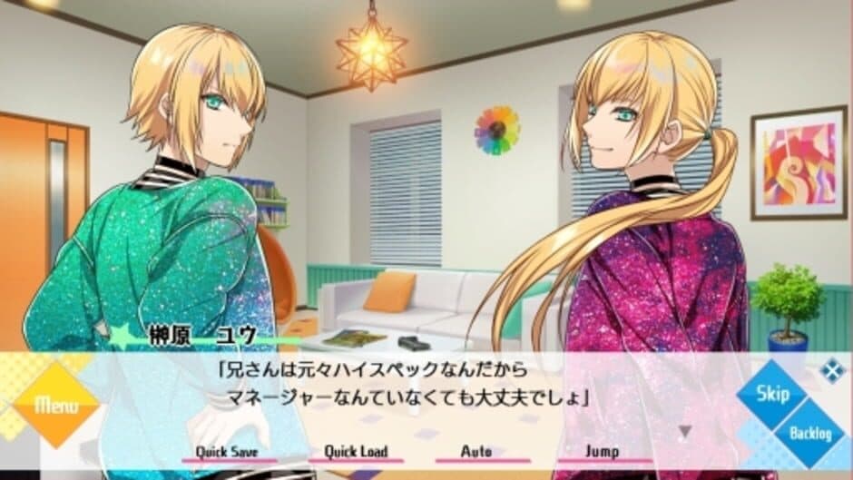 Tlicolity Eyes Vol. 3 screenshot 2
