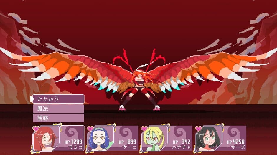 Lamia's Bambina screenshot 2