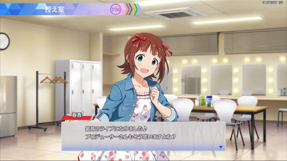The Idolmaster Tours