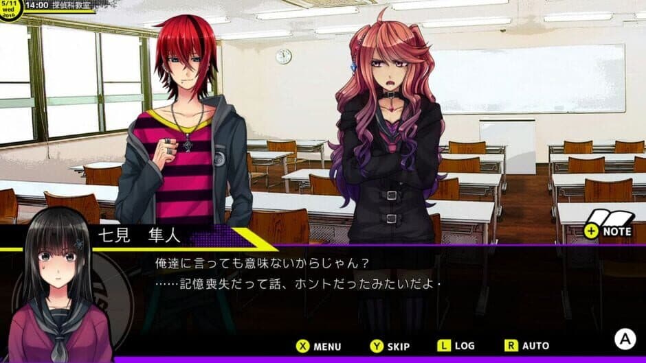 Buddy Collection If: Red Thread of Fate screenshot 5
