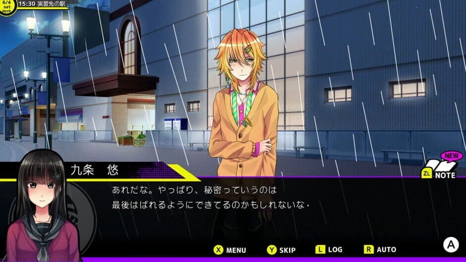 Buddy Collection Extra: Kochousou no Kimyou na Go-nin
