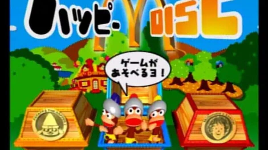 McDonald's Original: Happy Disc