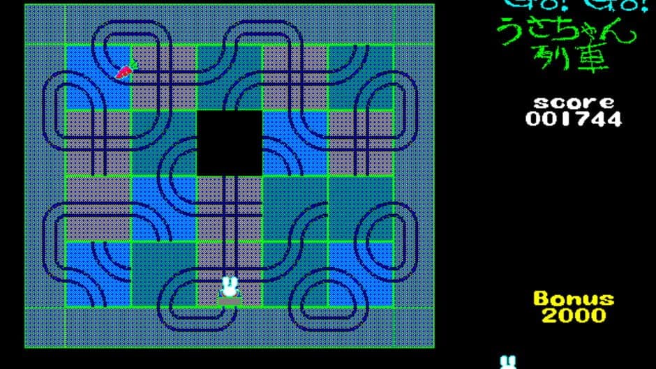 Go!Go! Usa-chan Ressha screenshot 2
