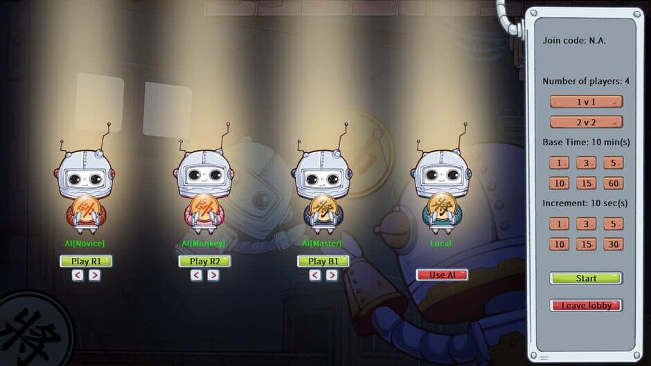 Chinese Chess Party screenshot 6