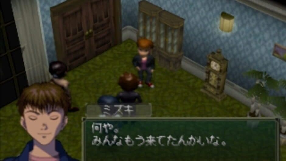 Yakata Nightmare Project screenshot 5