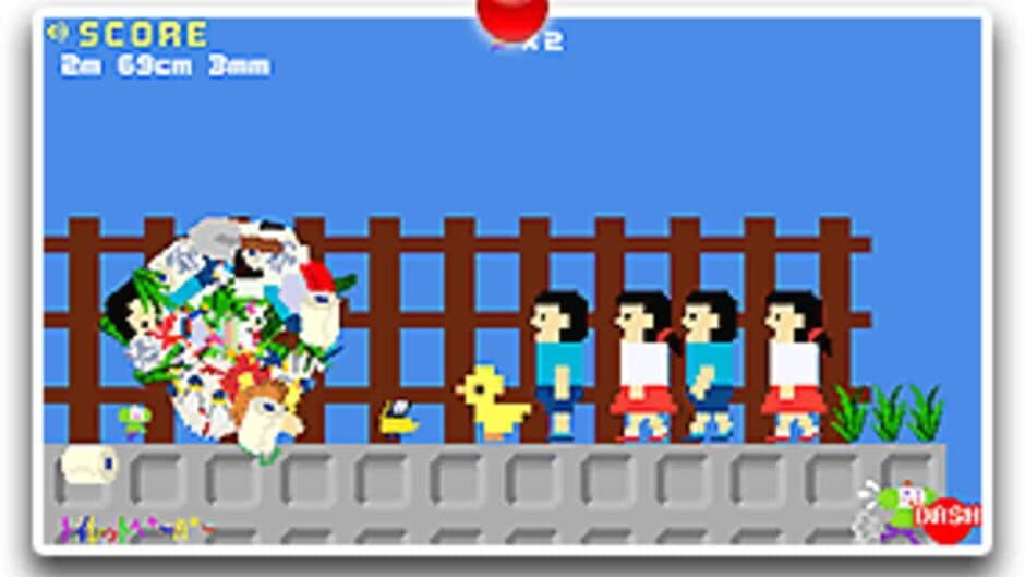 Katamari Damacy-Kun screenshot 3