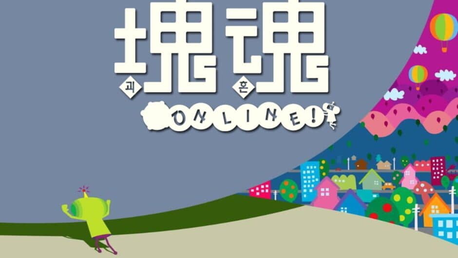Katamari Online